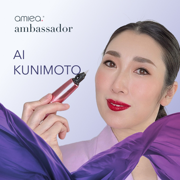 Ambassador_Ai-Kunimoto
